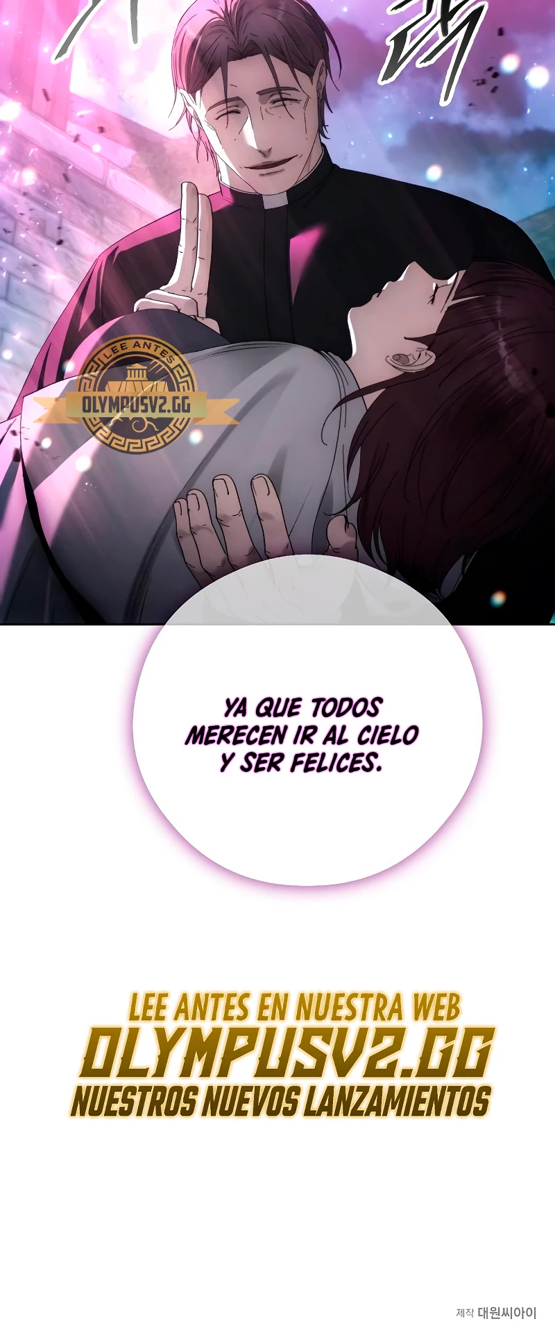 Como vivir  como  un villano Capitulo 108 página 61