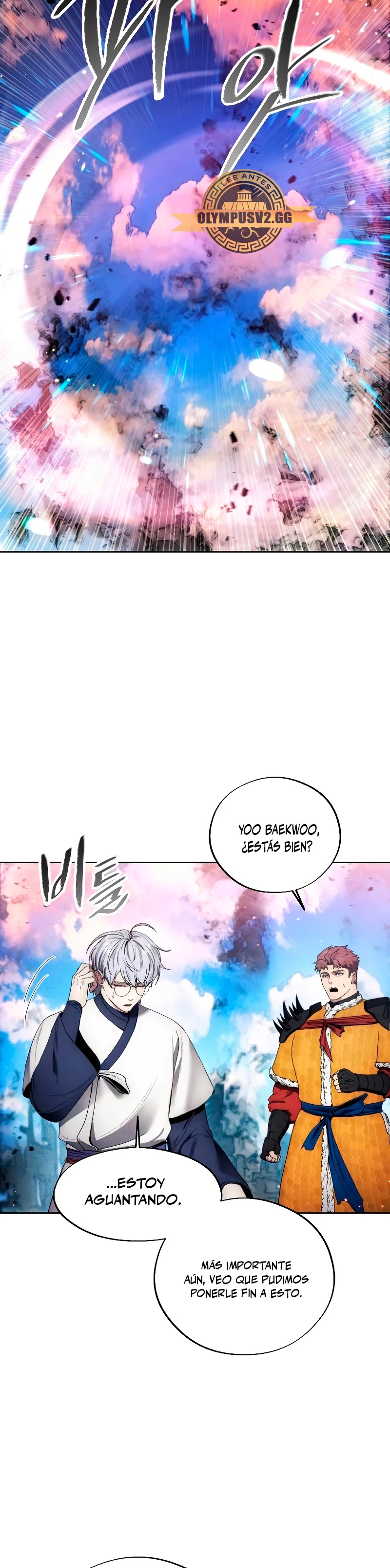 Como vivir  como  un villano Capitulo 109 página 12