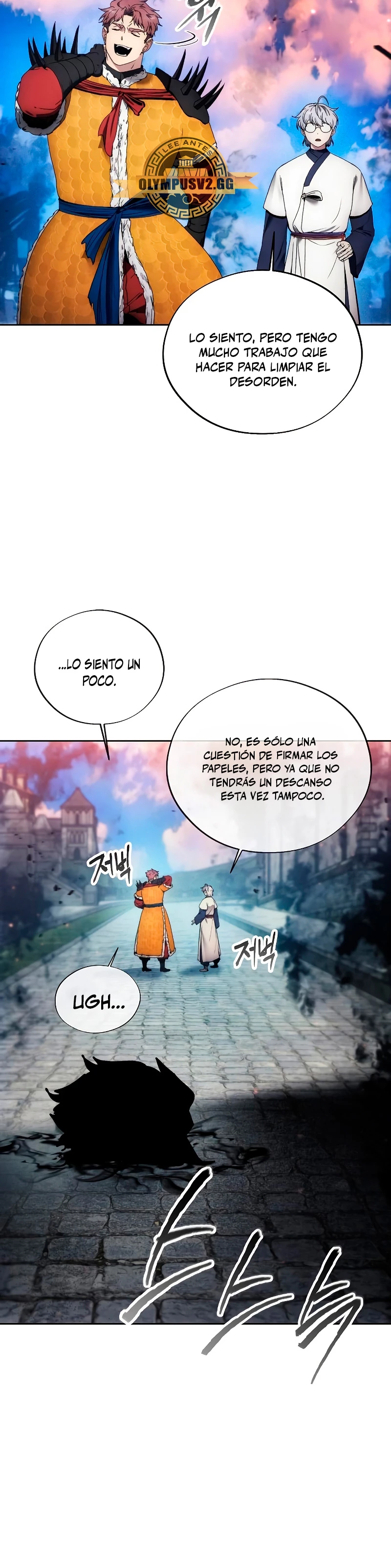 Como vivir  como  un villano Capitulo 109 página 17