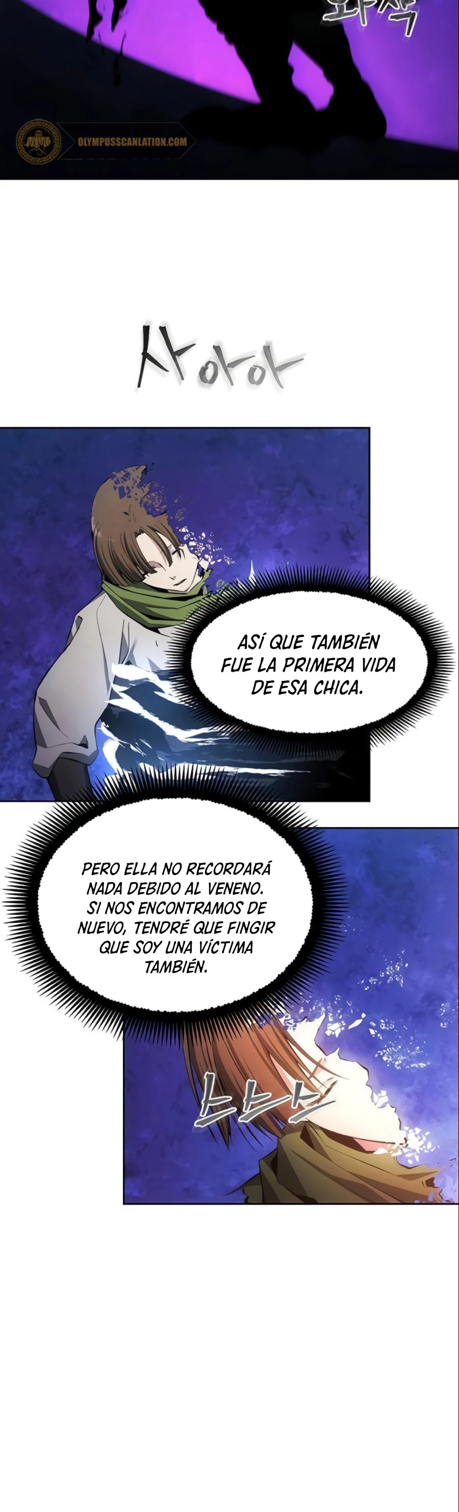 Como vivir  como  un villano Capitulo 11 página 26