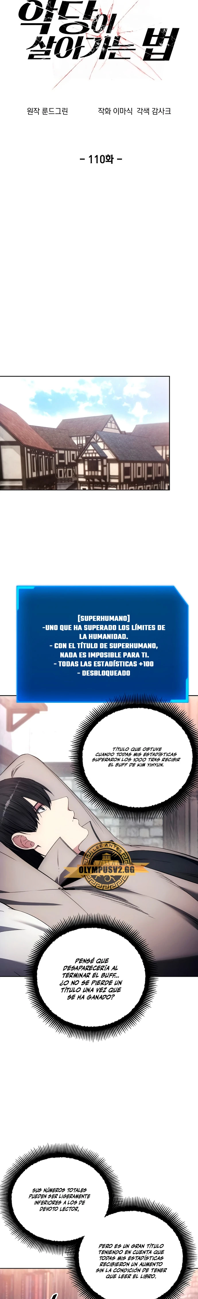 Como vivir  como  un villano Capitulo 110 página 5