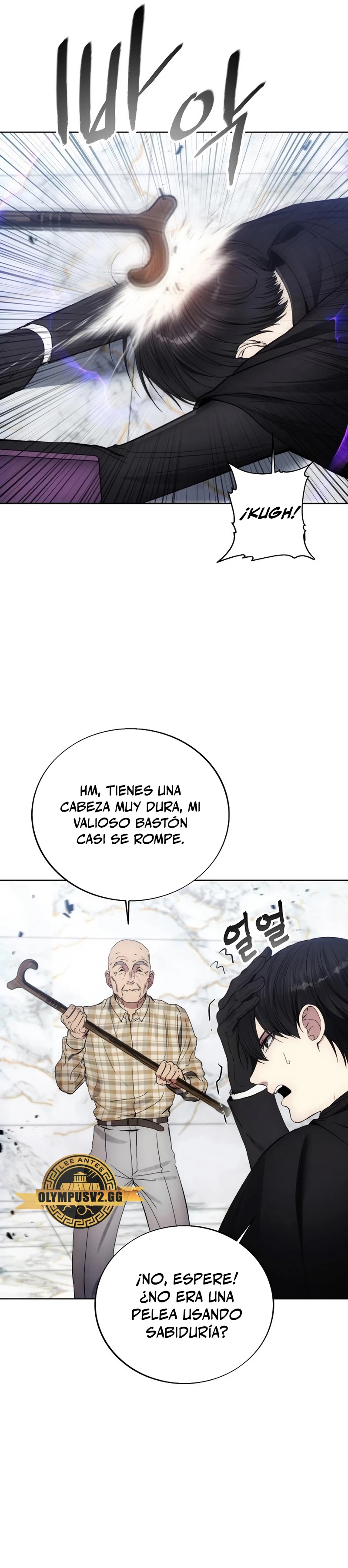 Como vivir  como  un villano Capitulo 111 página 25