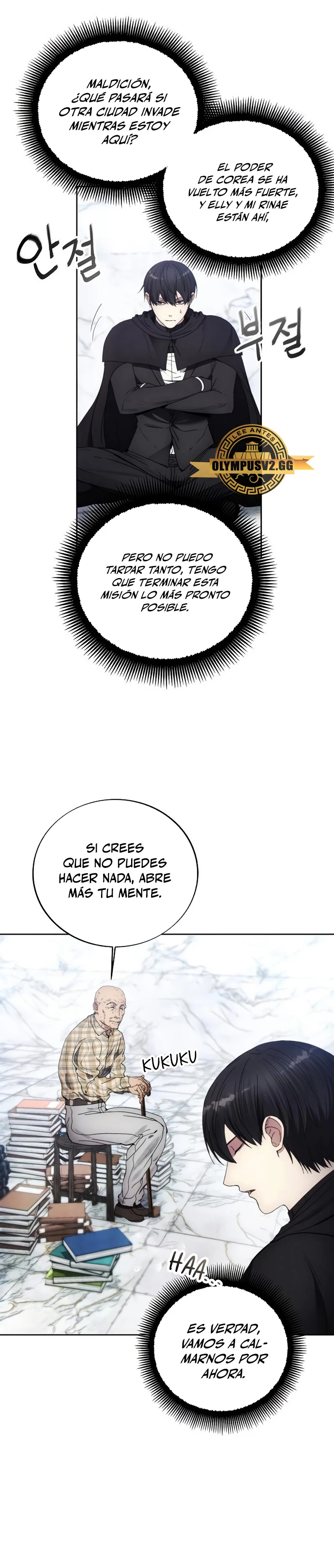 Como vivir  como  un villano Capitulo 111 página 31
