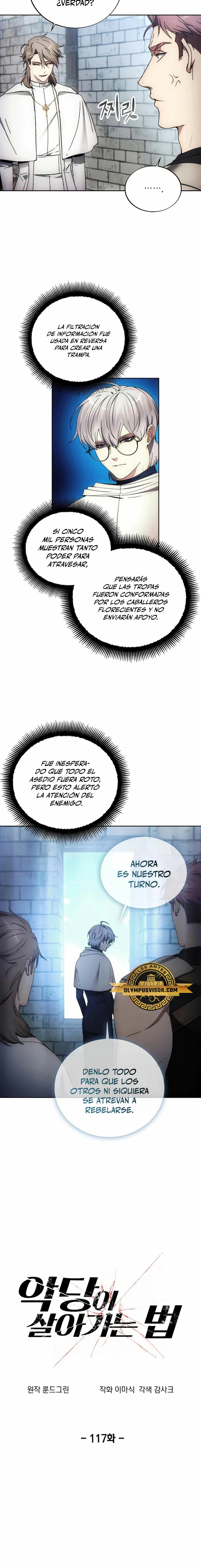 Como vivir  como  un villano Capitulo 117 página 6