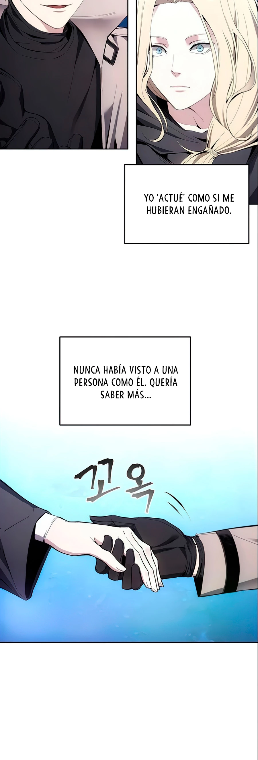 Como vivir  como  un villano Capitulo 12 página 11