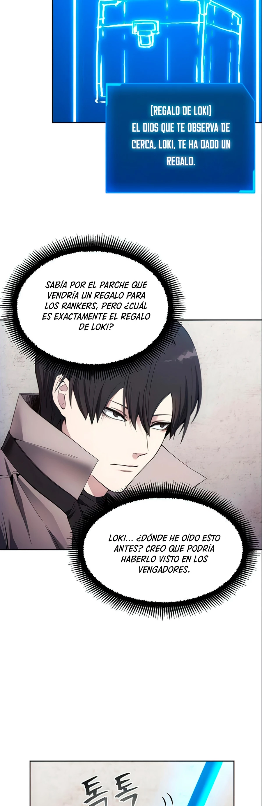 Como vivir  como  un villano Capitulo 12 página 27