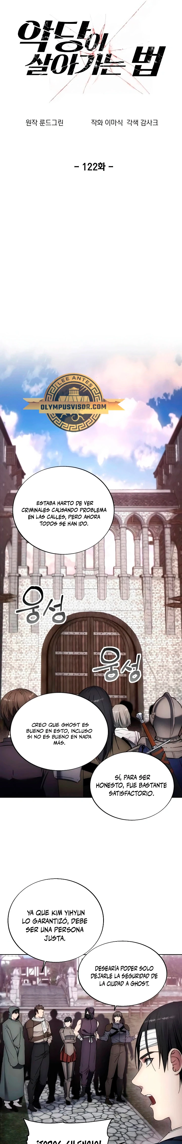 Como vivir  como  un villano Capitulo 122 página 8