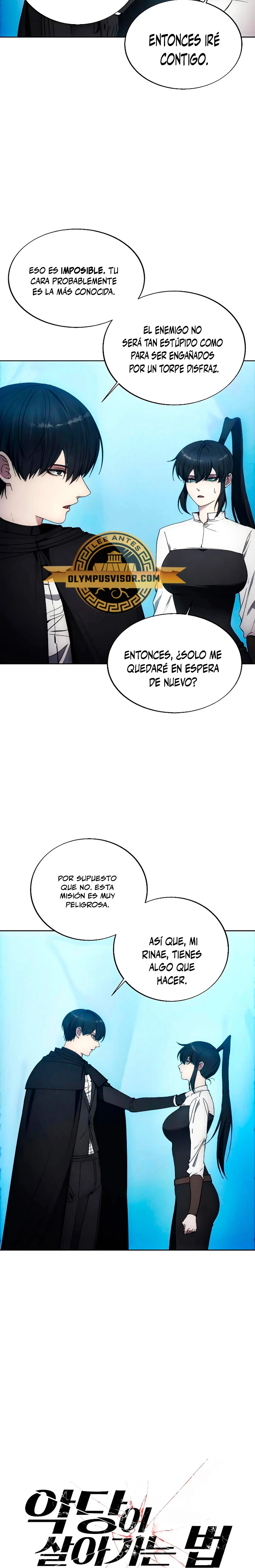 Como vivir  como  un villano Capitulo 123 página 3