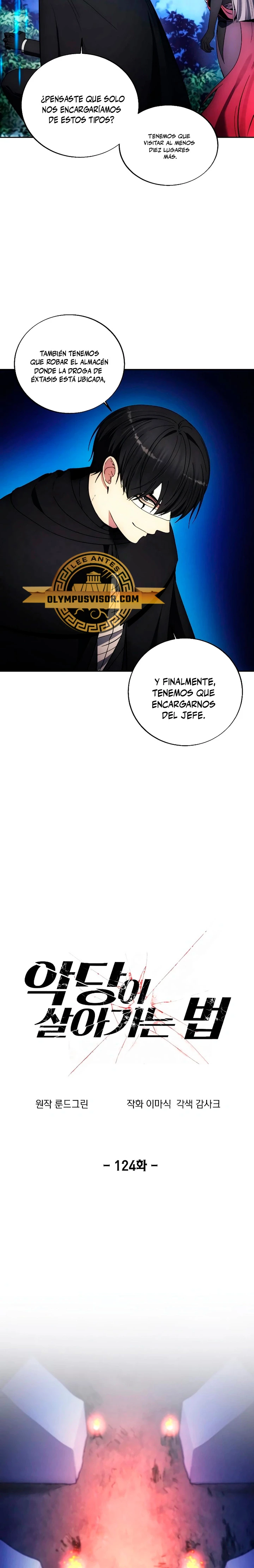 Como vivir  como  un villano Capitulo 124 página 6