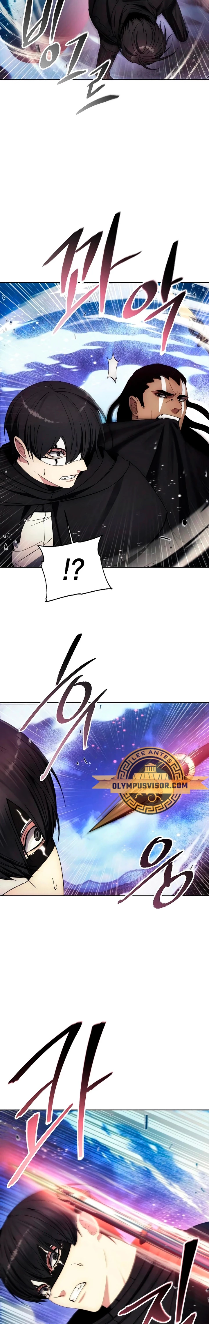 Como vivir  como  un villano Capitulo 125 página 17