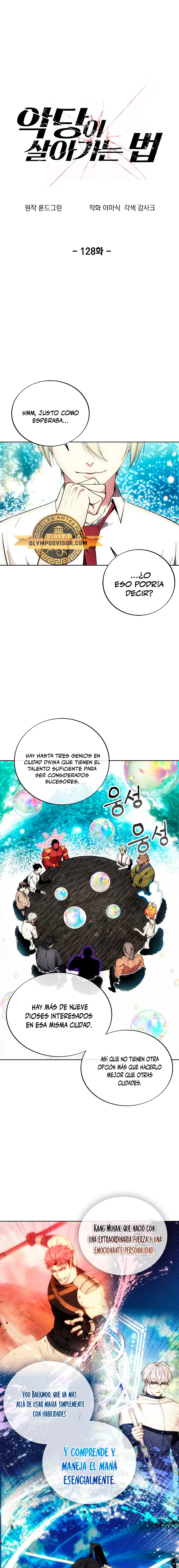Como vivir  como  un villano Capitulo 128 página 2