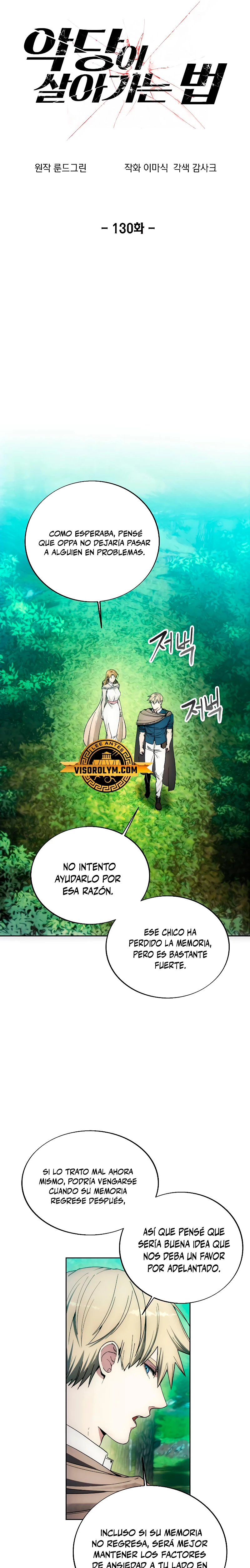 Como vivir  como  un villano Capitulo 130 página 14