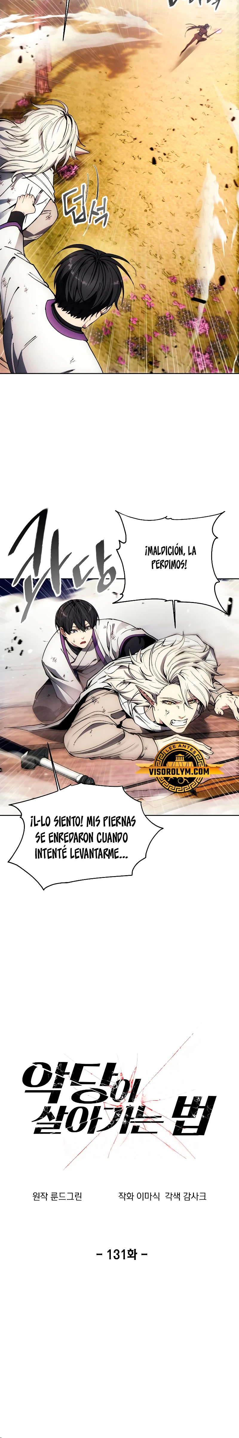 Como vivir  como  un villano Capitulo 131 página 10