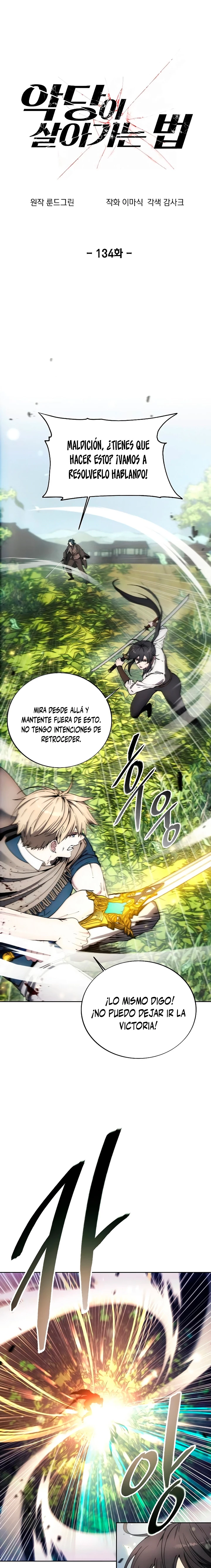Como vivir  como  un villano Capitulo 134 página 2