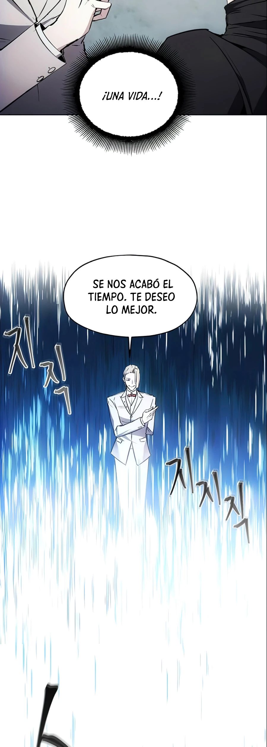 Como vivir  como  un villano Capitulo 14 página 43
