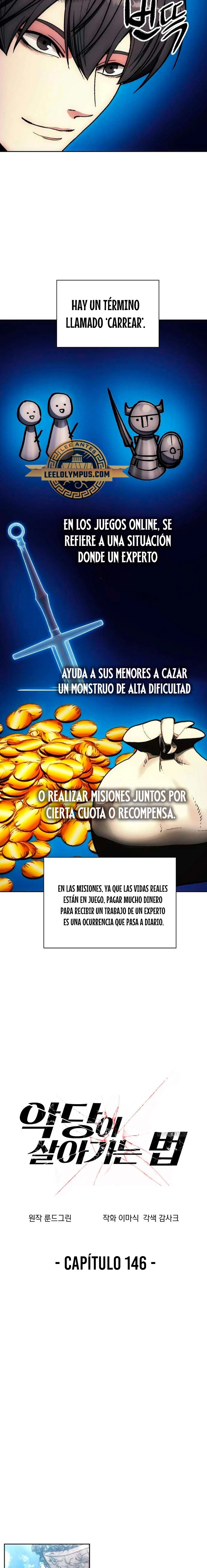 Como vivir  como  un villano Capitulo 146 página 4