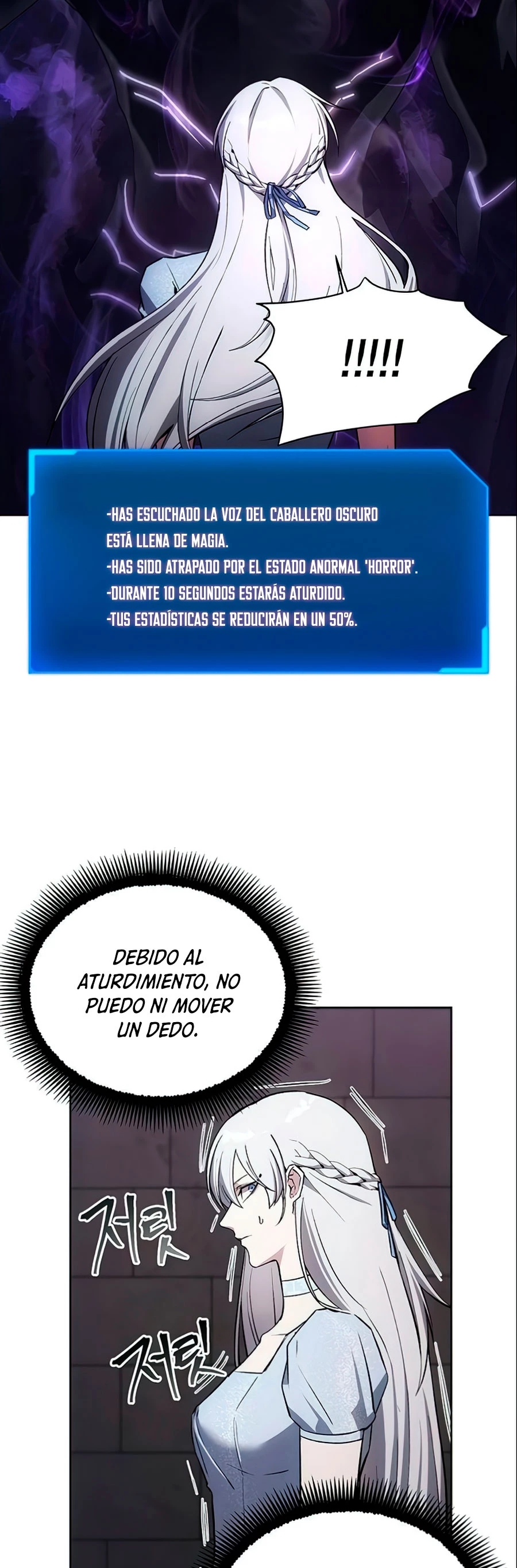 Como vivir  como  un villano Capitulo 15 página 10