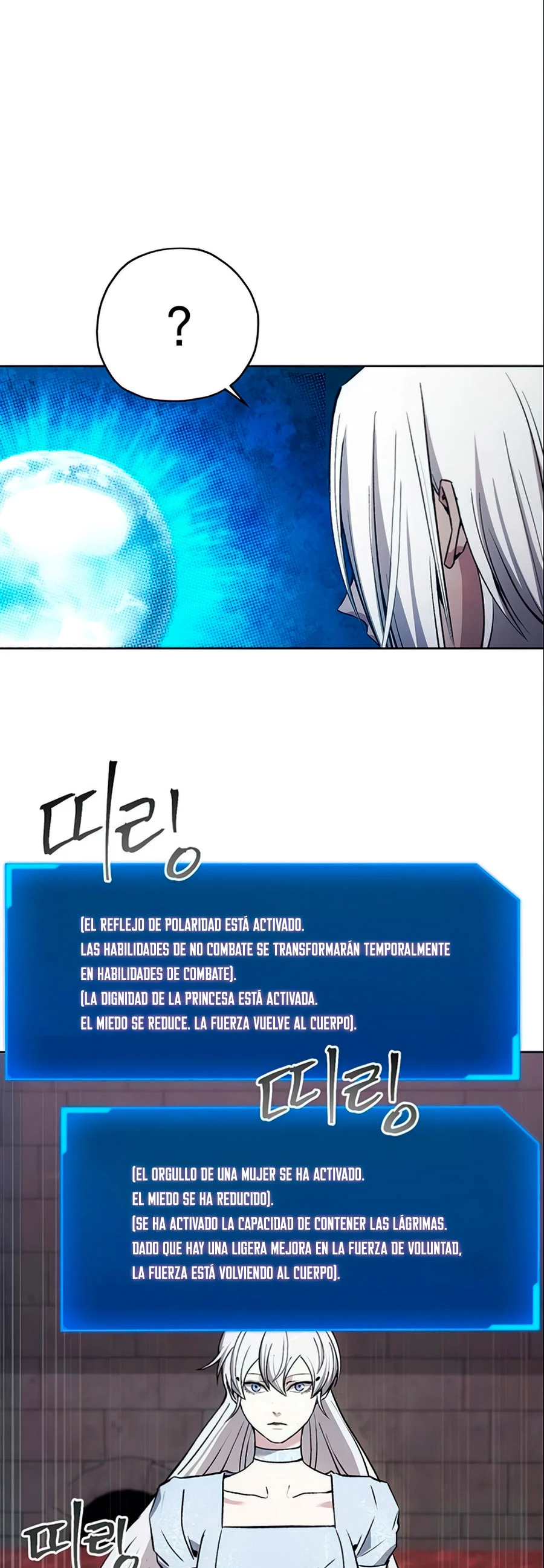 Como vivir  como  un villano Capitulo 15 página 15