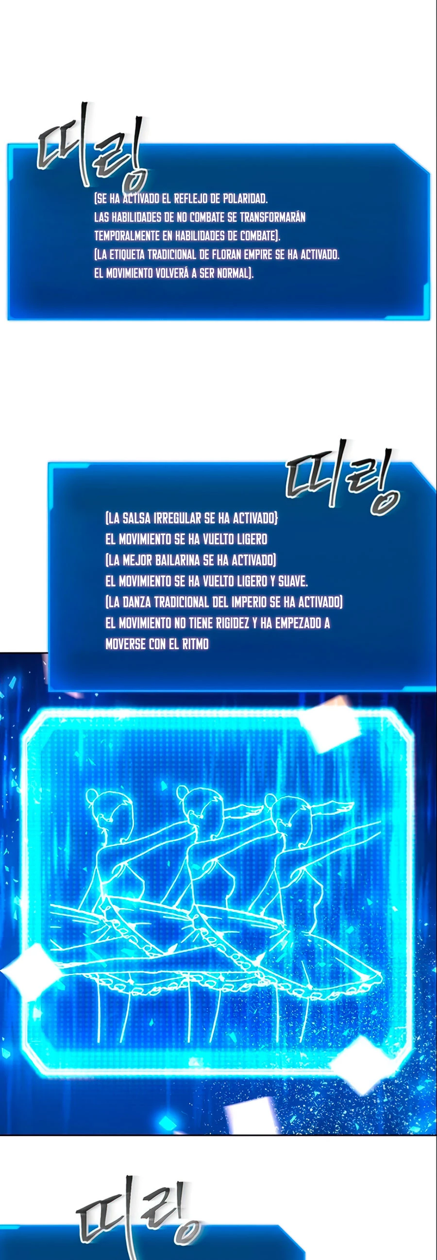 Como vivir  como  un villano Capitulo 15 página 17