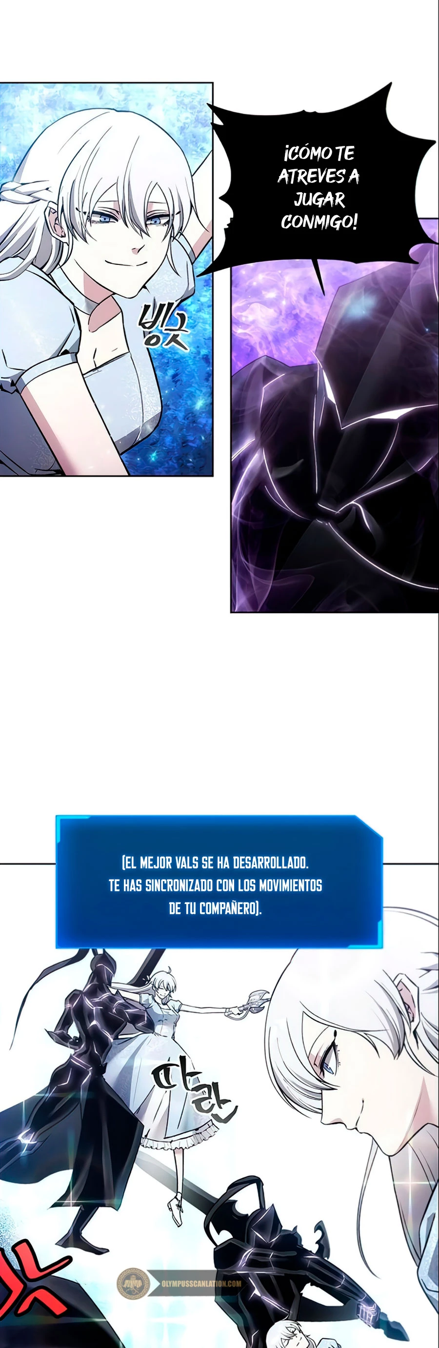 Como vivir  como  un villano Capitulo 15 página 33