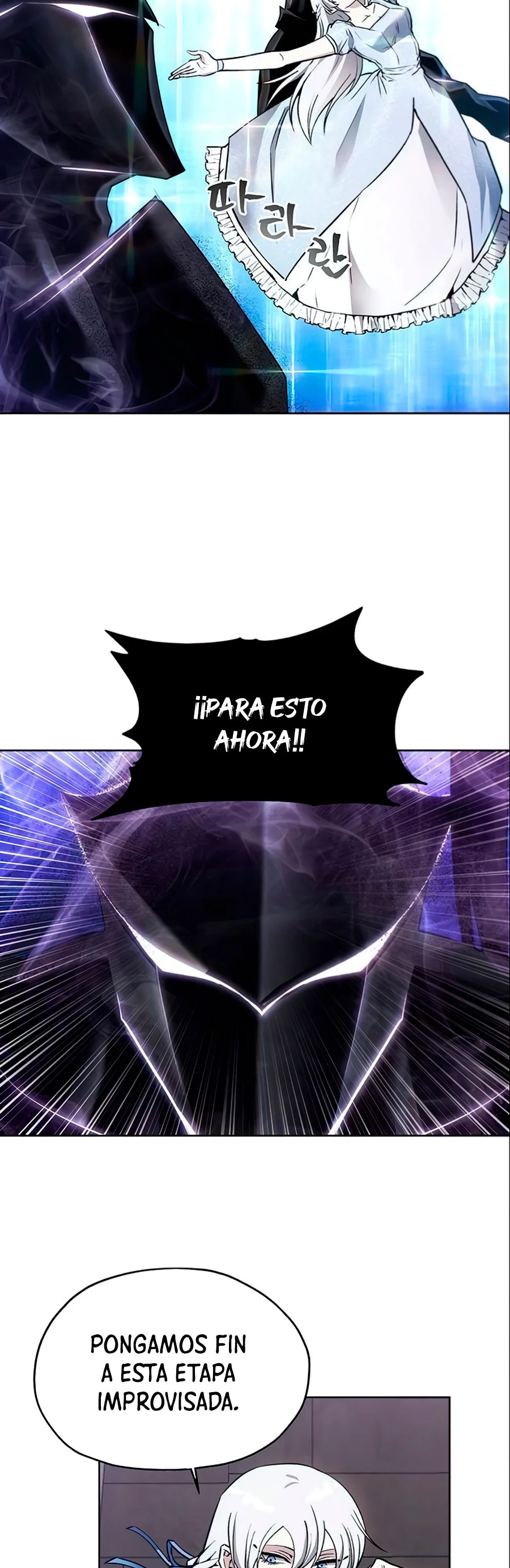 Como vivir  como  un villano Capitulo 15 página 34