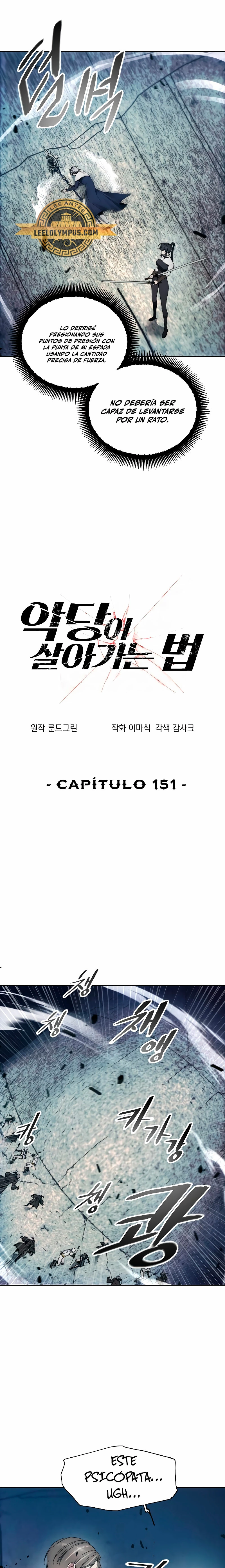 Como vivir  como  un villano Capitulo 151 página 4