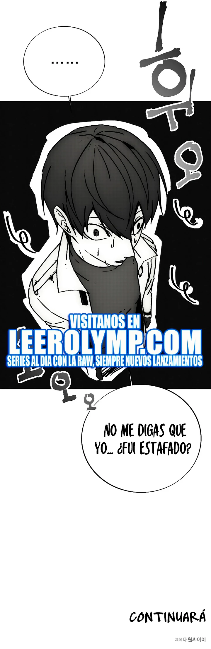 Como vivir  como  un villano Capitulo 152 página 23