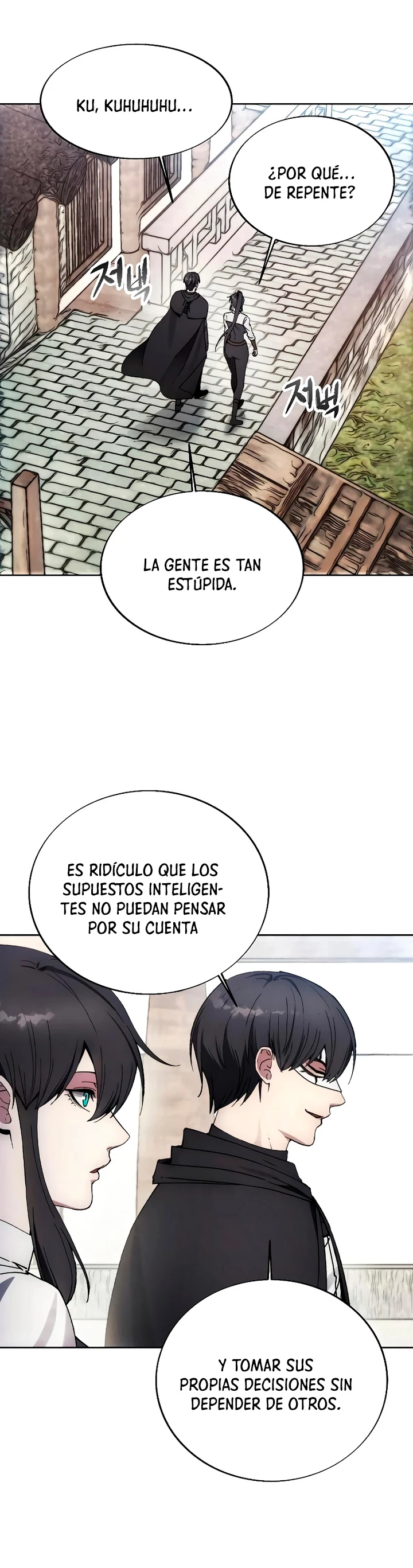 Como vivir  como  un villano Capitulo 154 página 37