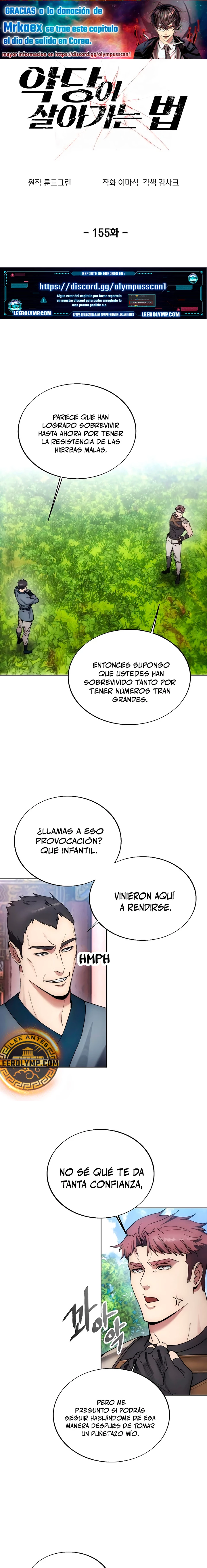 Como vivir  como  un villano Capitulo 155 página 2
