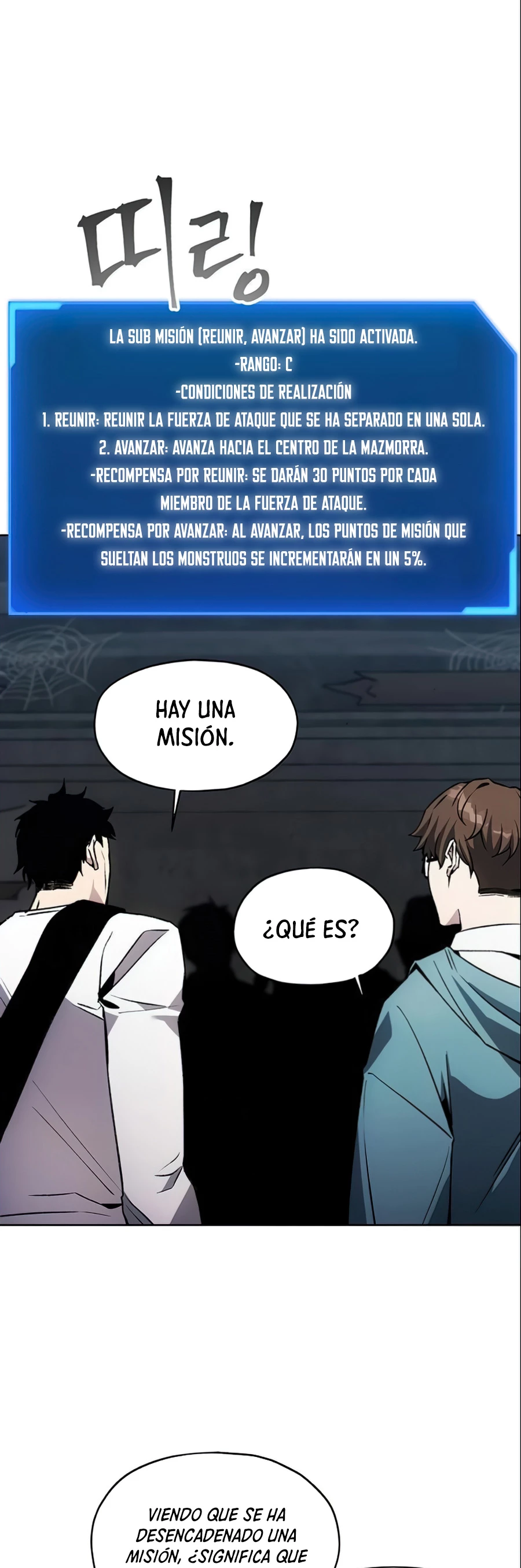 Como vivir  como  un villano Capitulo 16 página 30