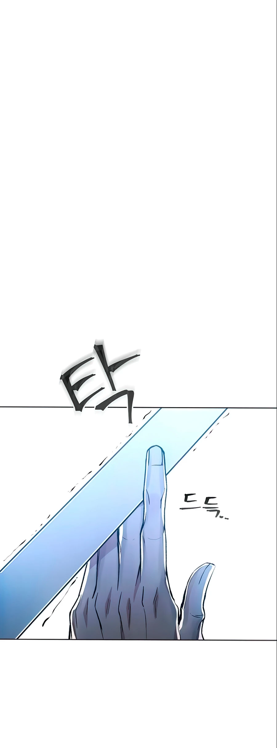 Como vivir  como  un villano Capitulo 18 página 50
