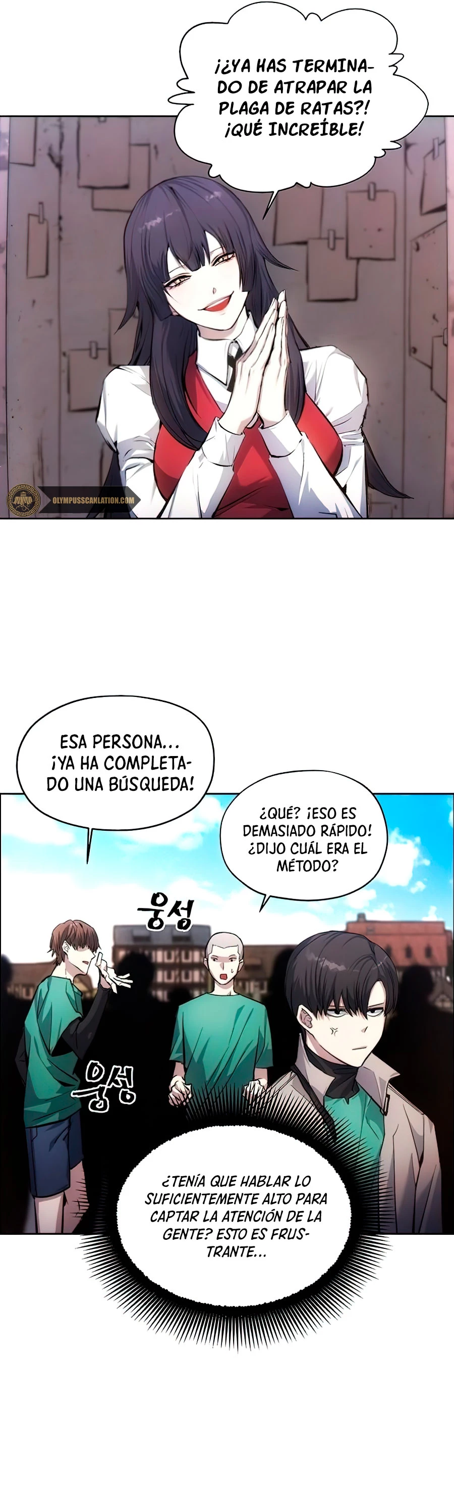 Como vivir  como  un villano Capitulo 2 página 40