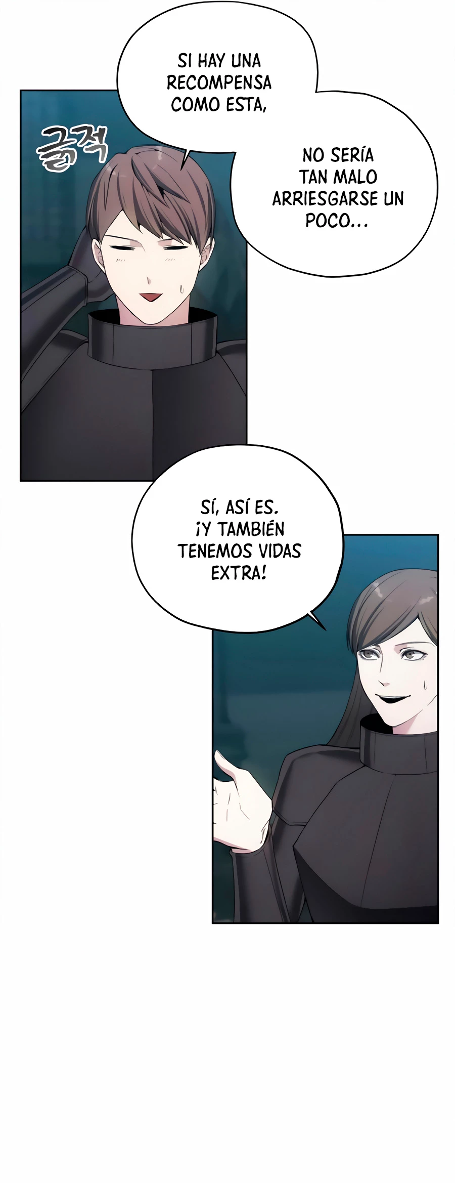 Como vivir  como  un villano Capitulo 21 página 15
