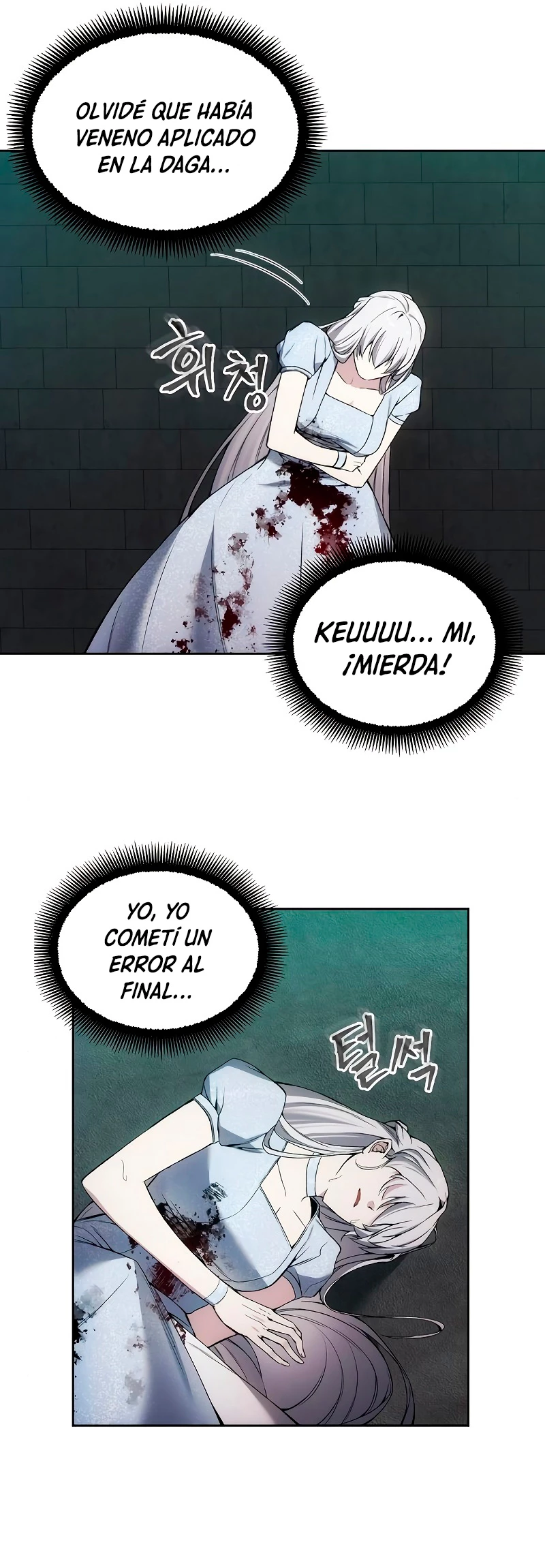 Como vivir  como  un villano Capitulo 24 página 33