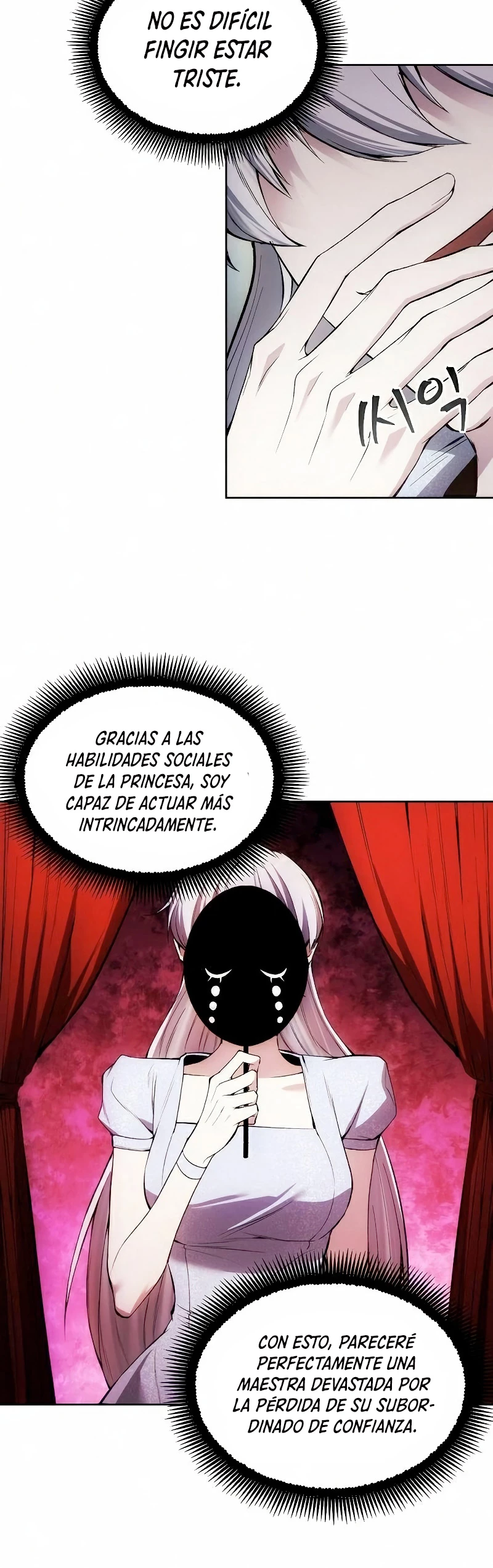 Como vivir  como  un villano Capitulo 25 página 14