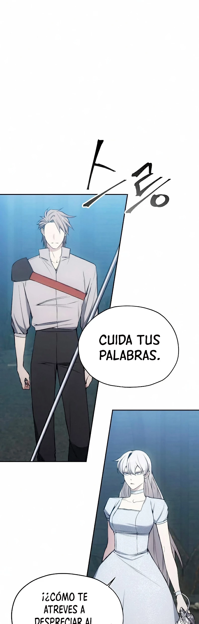 Como vivir  como  un villano Capitulo 25 página 36