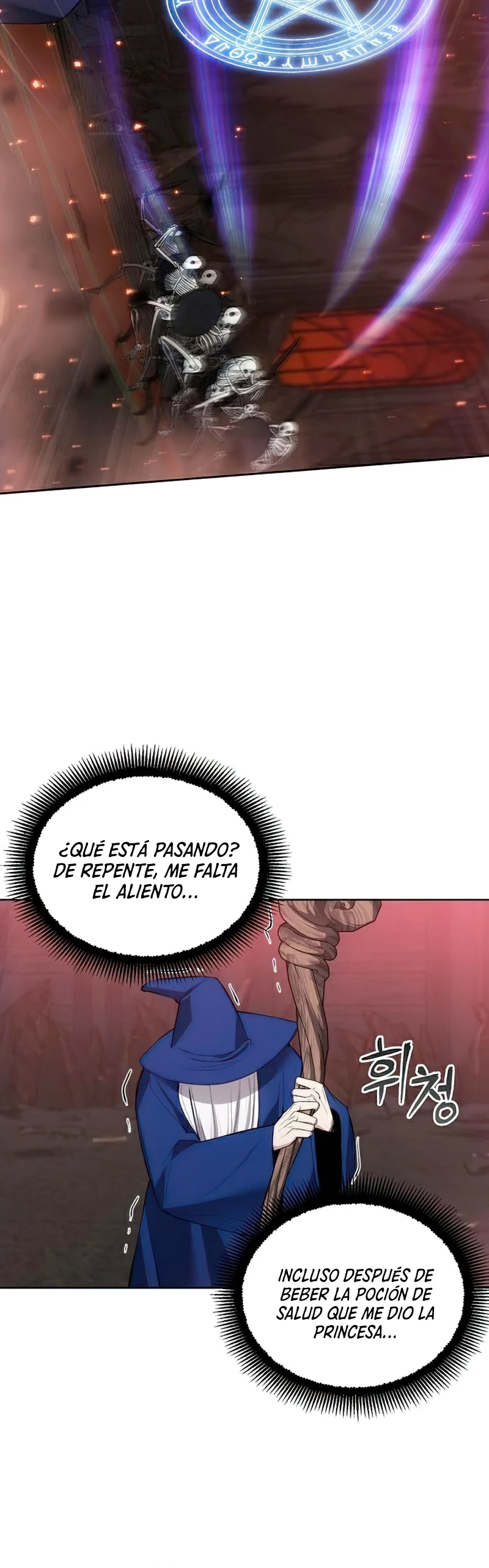 Como vivir  como  un villano Capitulo 26 página 41
