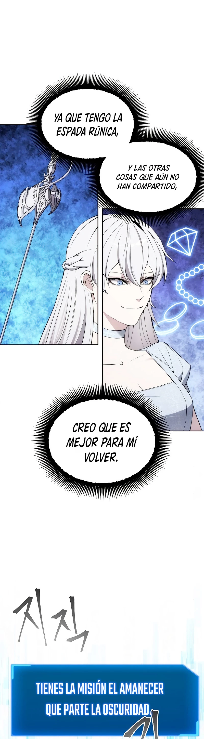 Como vivir  como  un villano Capitulo 28 página 9
