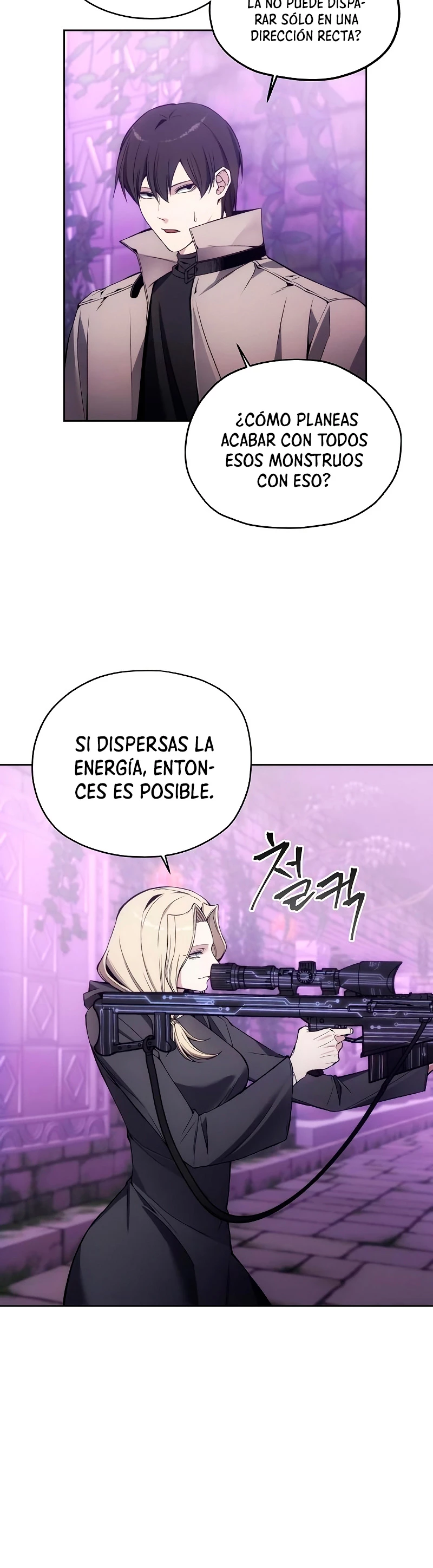 Como vivir  como  un villano Capitulo 31 página 11