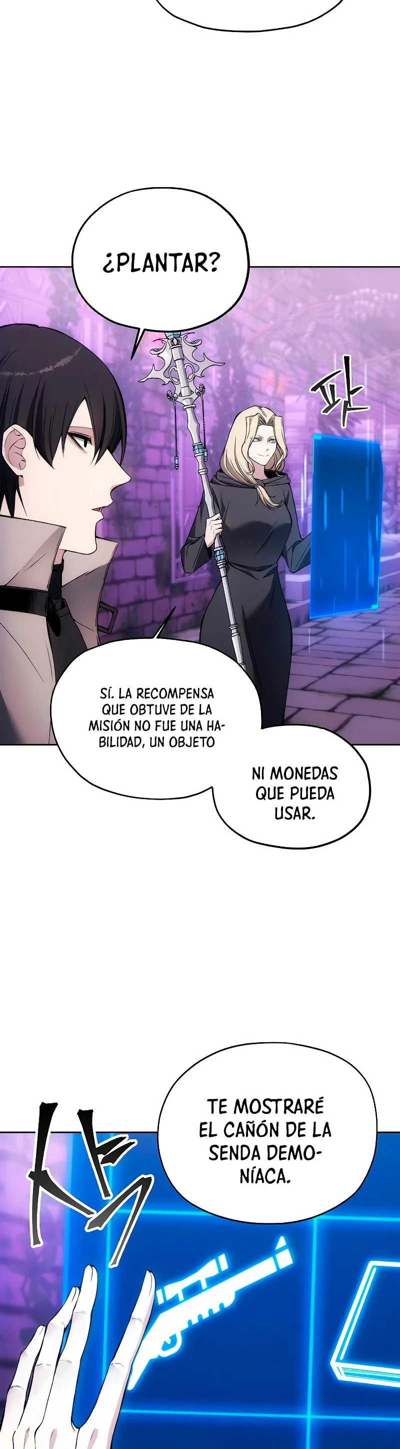 Como vivir  como  un villano Capitulo 31 página 9