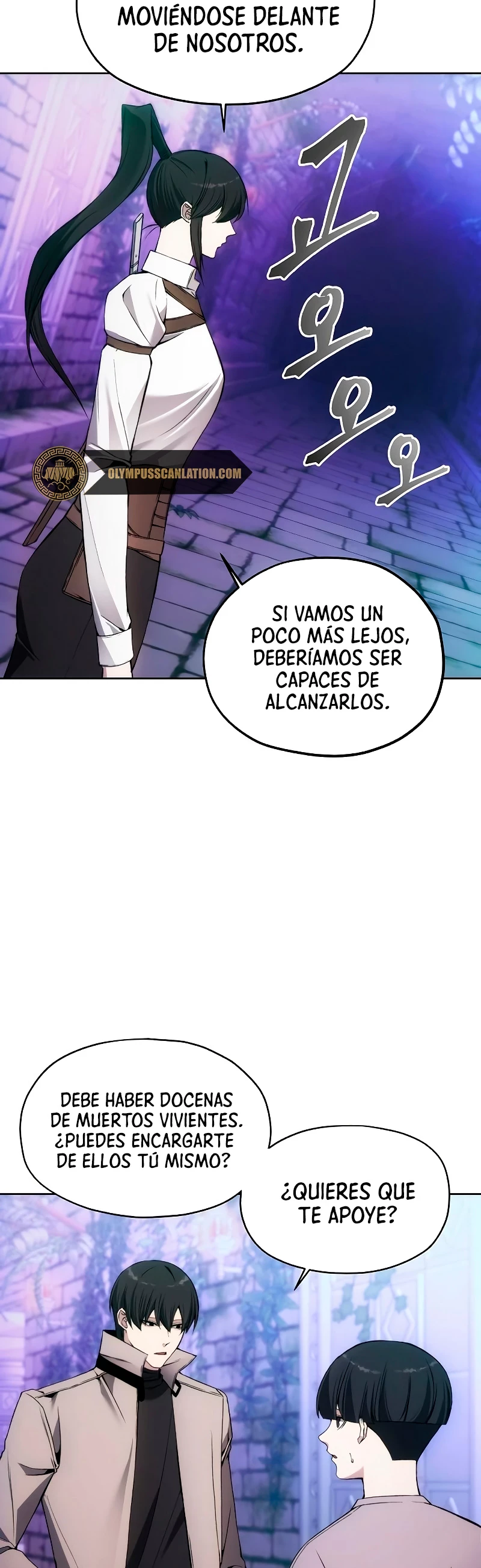Como vivir  como  un villano Capitulo 32 página 15
