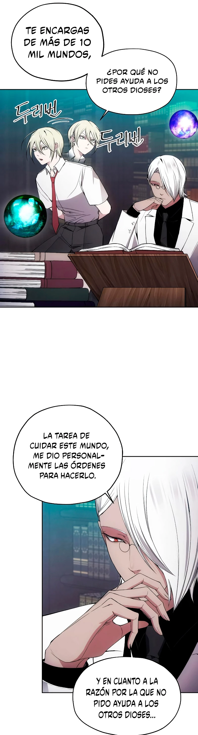 Como vivir  como  un villano Capitulo 33 página 16