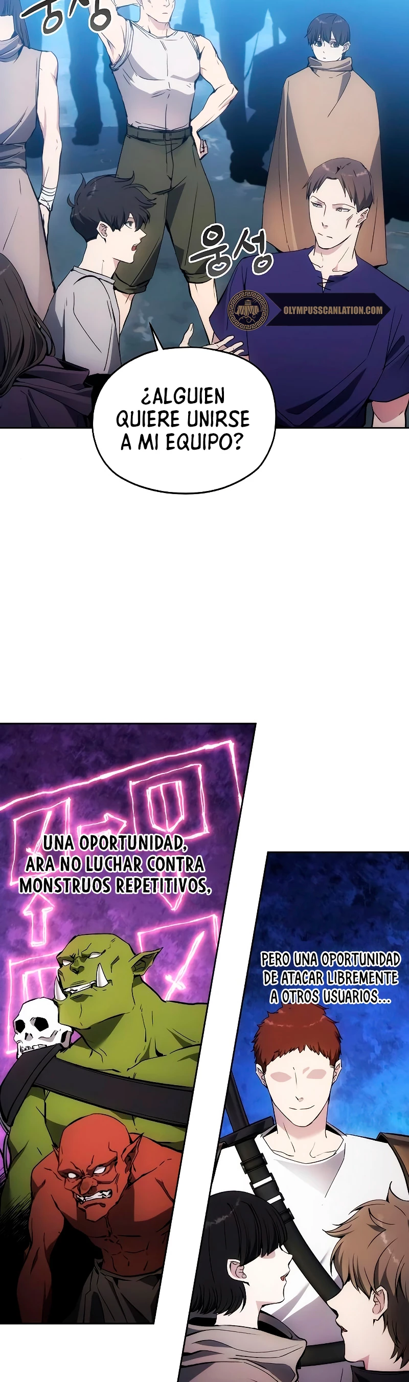 Como vivir  como  un villano Capitulo 36 página 22