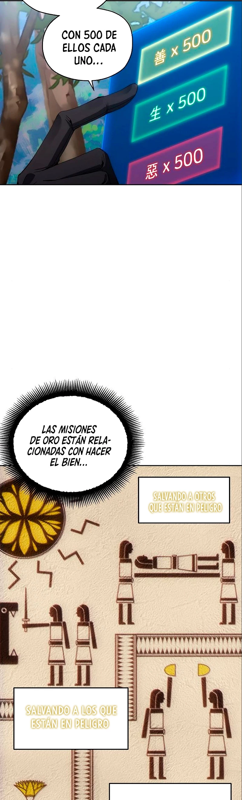 Como vivir  como  un villano Capitulo 37 página 42