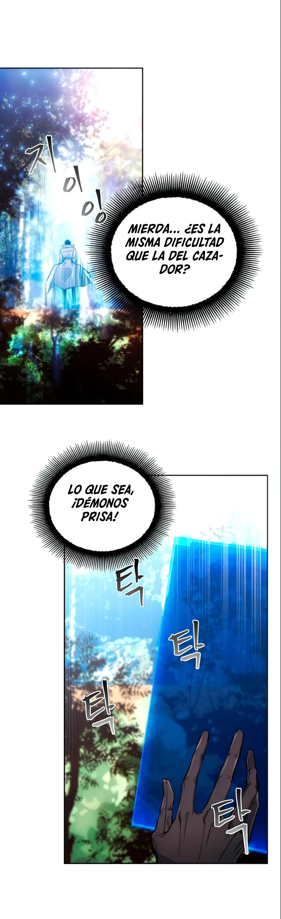 Como vivir  como  un villano Capitulo 4 página 40