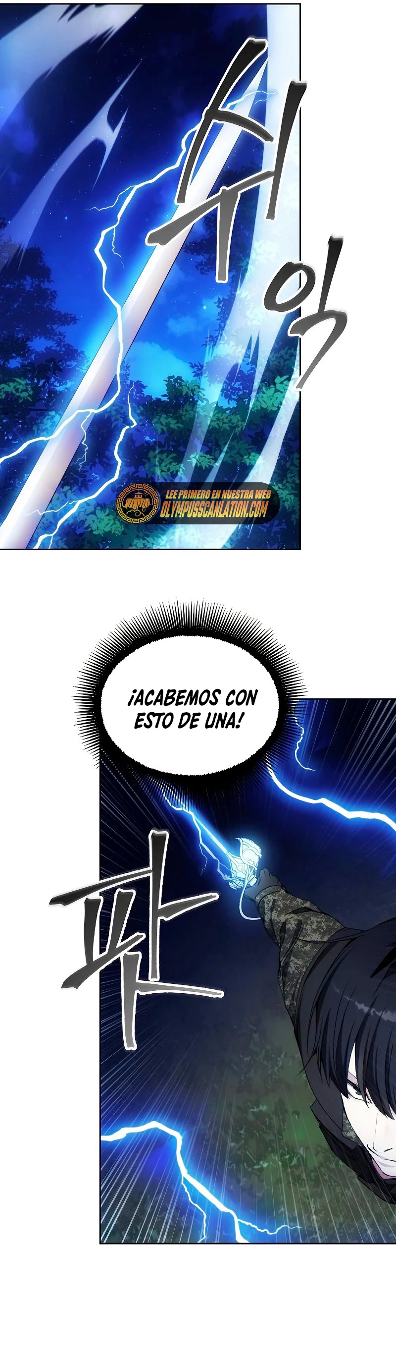 Como vivir  como  un villano Capitulo 43 página 22