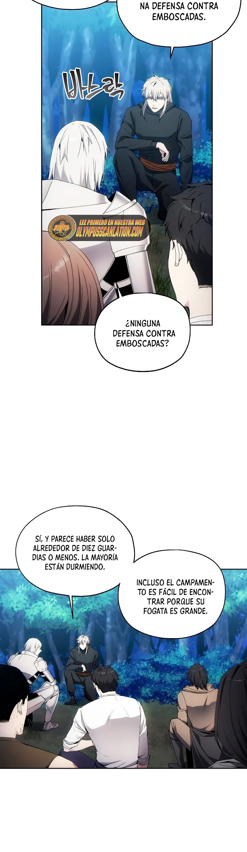 Como vivir  como  un villano Capitulo 43 página 5