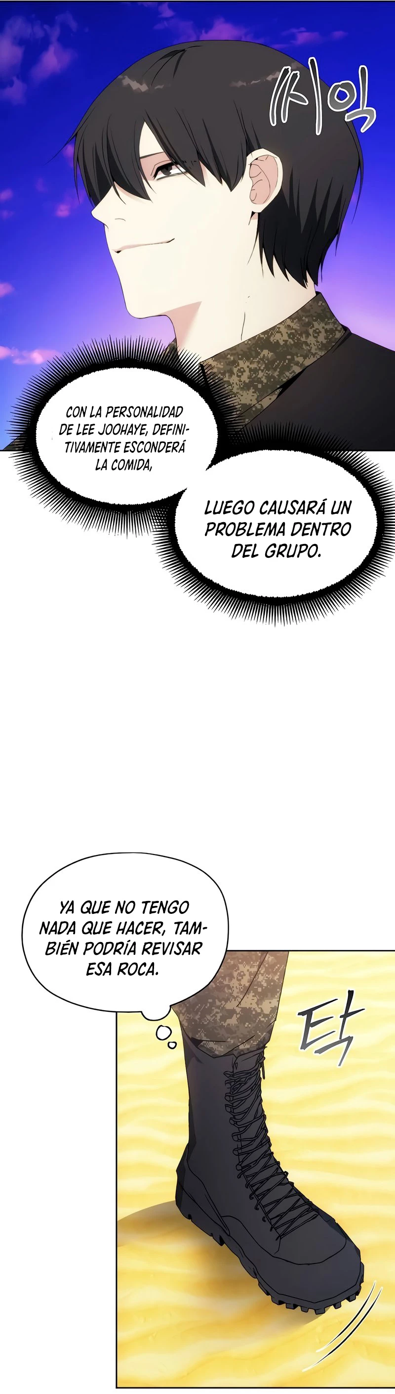 Como vivir  como  un villano Capitulo 45 página 12