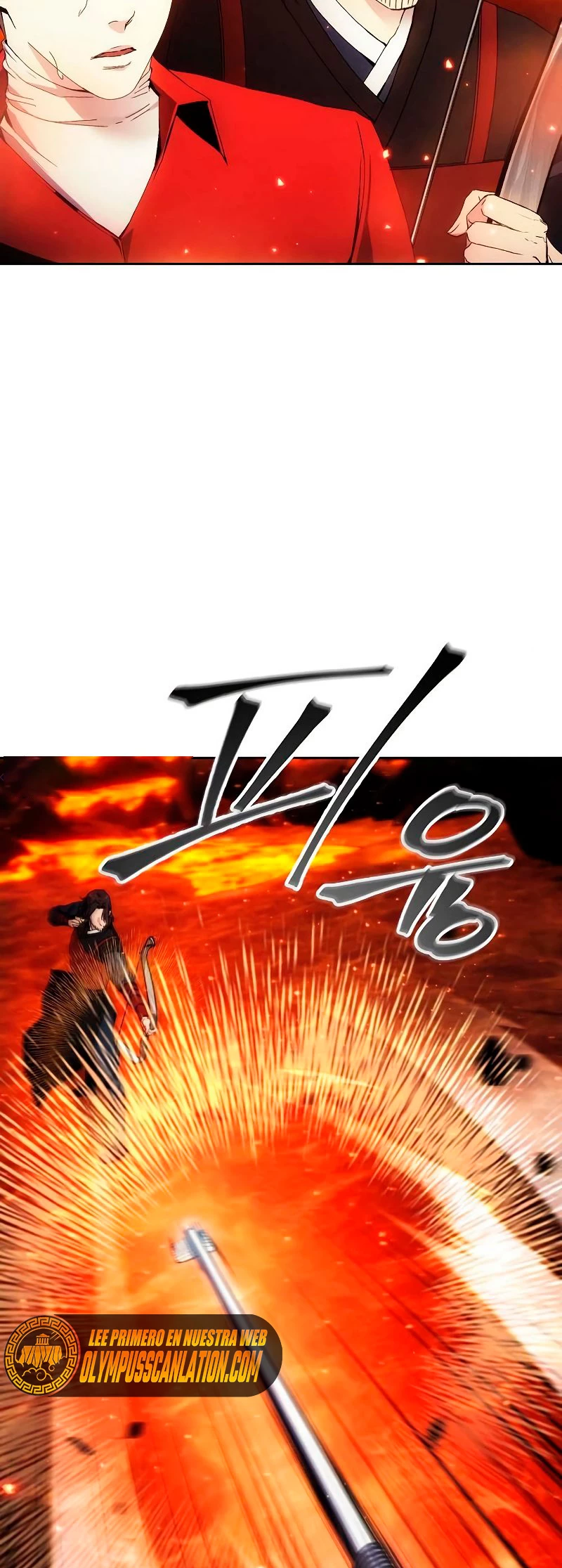 Como vivir  como  un villano Capitulo 47 página 16