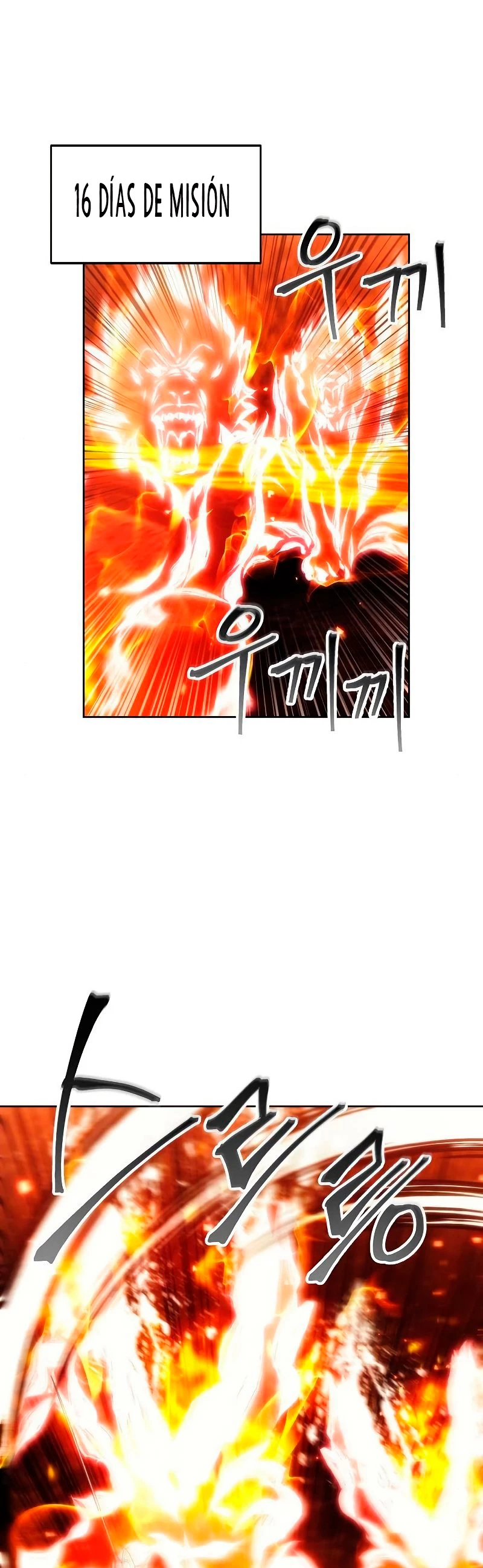 Como vivir  como  un villano Capitulo 47 página 2